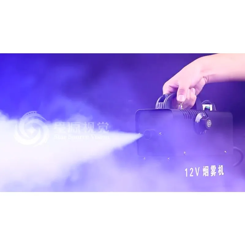 Outdoor photography shooting charging smoke, camera artifact instead of cigarette cake, fog maker