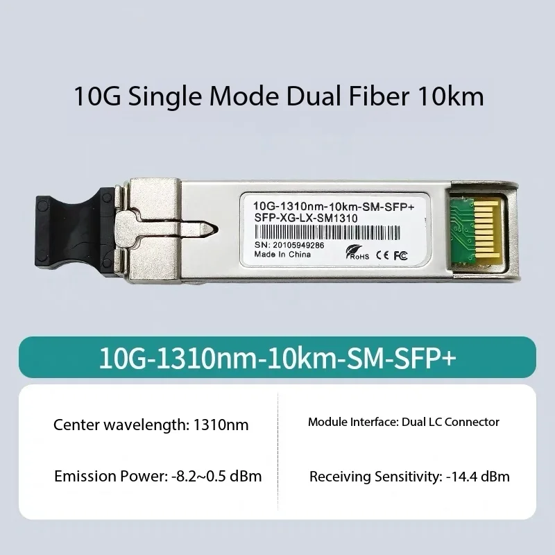 10G single-mode single-dual fiber optical module 10KMSFP-GE-LX-SM1310 compatible with Huasan Ruijie Huawei
