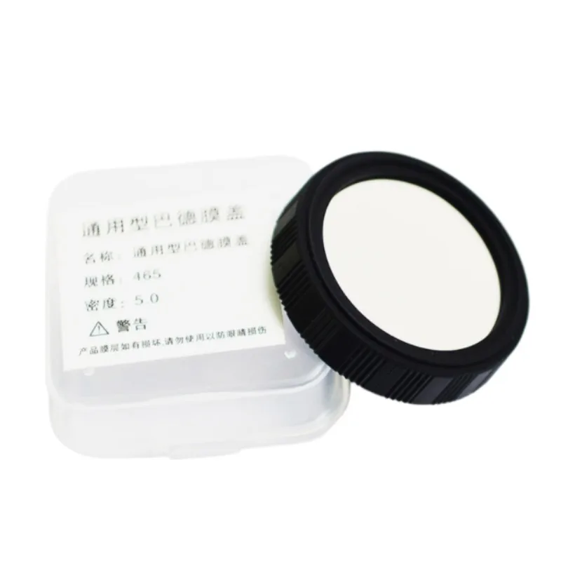 Lente de filtro solar Baader, película de seguridad para observación solar profesional, accesorios para telescopio astronómico de gran angular HD para ver el sol