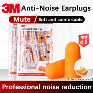 30pairs】3M Earplugs Sleep Special Noise insulation Industrial Factory Student Comfortable Sleep Noise insulation noisereduction.