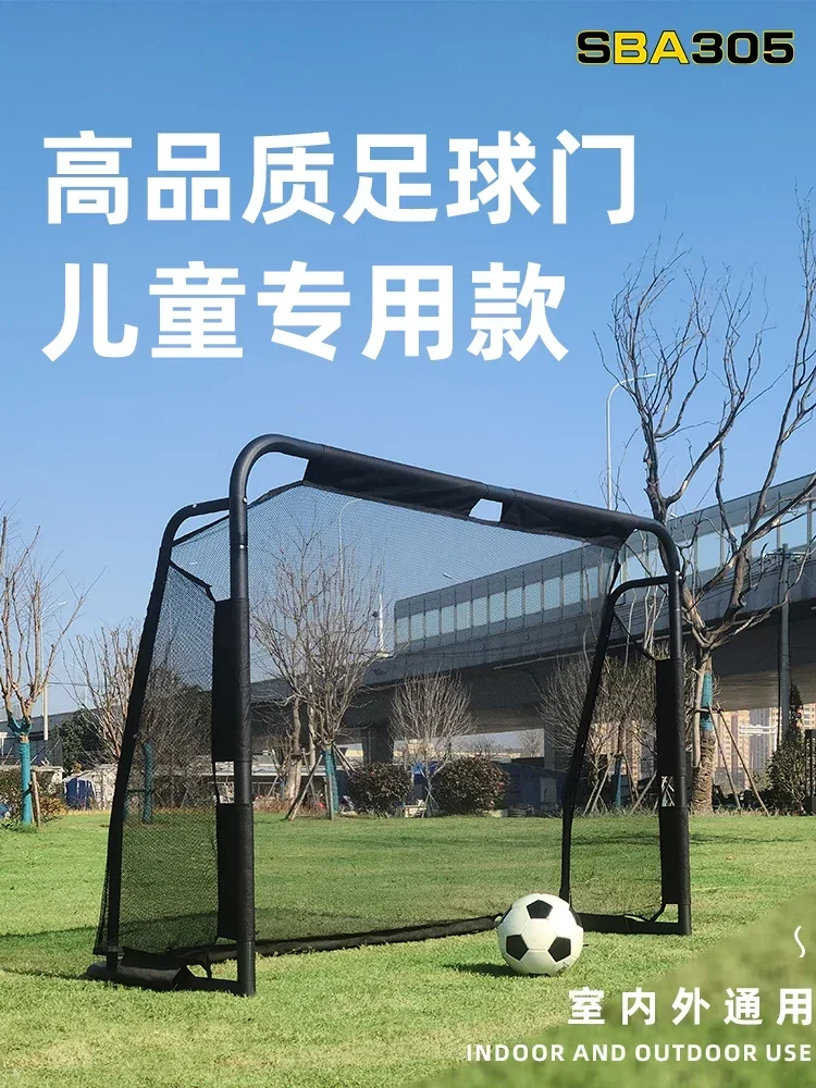 Soccer Goal, Outdoor Standard Training, Ball Frame, Home Futsal, Portable Dismantling Goal, Children's Home Entertainment