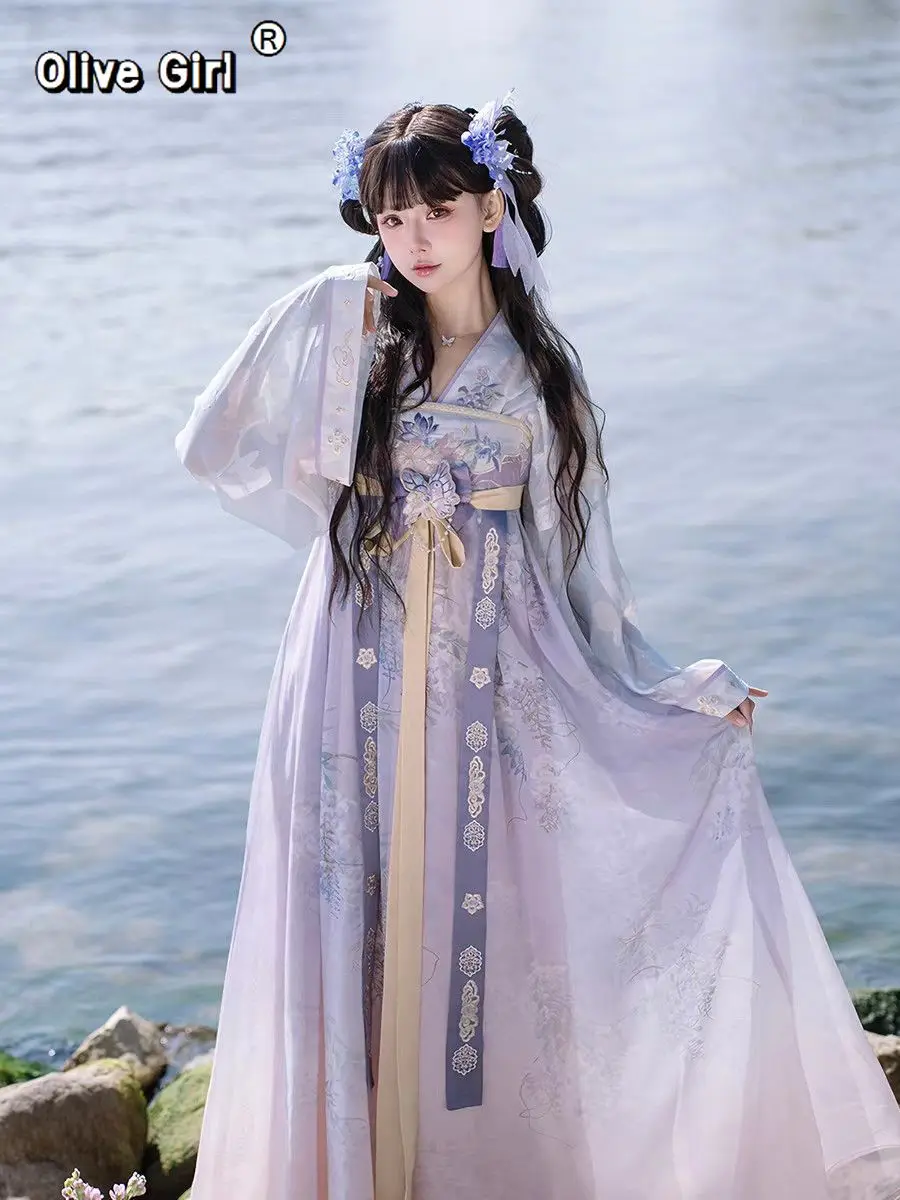 Olivegirl 2026 Summer Autumn Hanfu Women's Dress Embroidered Flower Lavender Color Tang Style Chest Length Skirt Coat Fairy Set