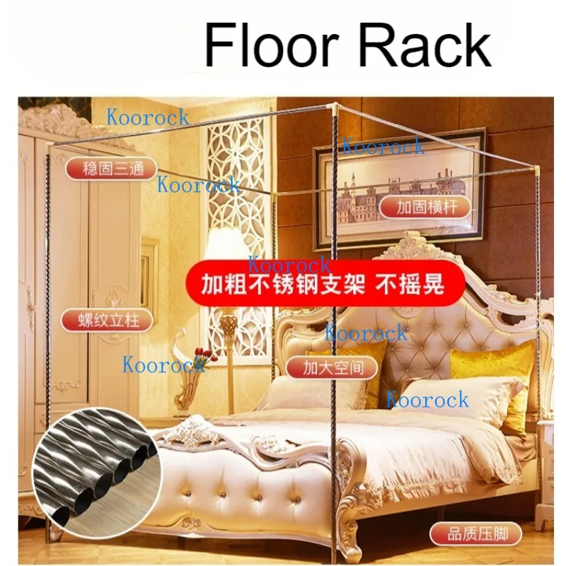 Elegant Princess Style Mosquito Net: Triple Door, Dense Weave & Sturdy Stand for Queen/King Bed (1.5m/1.8m)