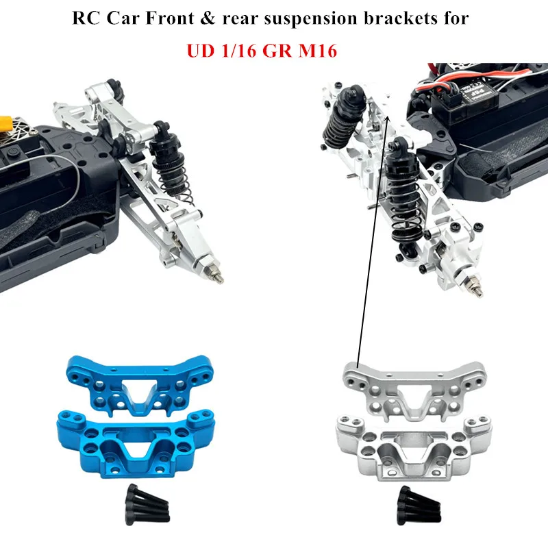 

Metal Upgrade Replacement Front And Rear Suspension Brackets RC Car Parts Fit For UD 1/16 GR M16 Large Foot Remote Control Car