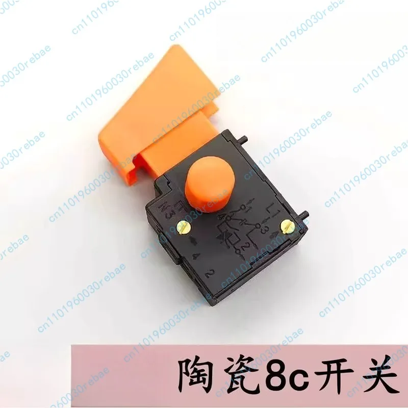 Water Drill Machine…