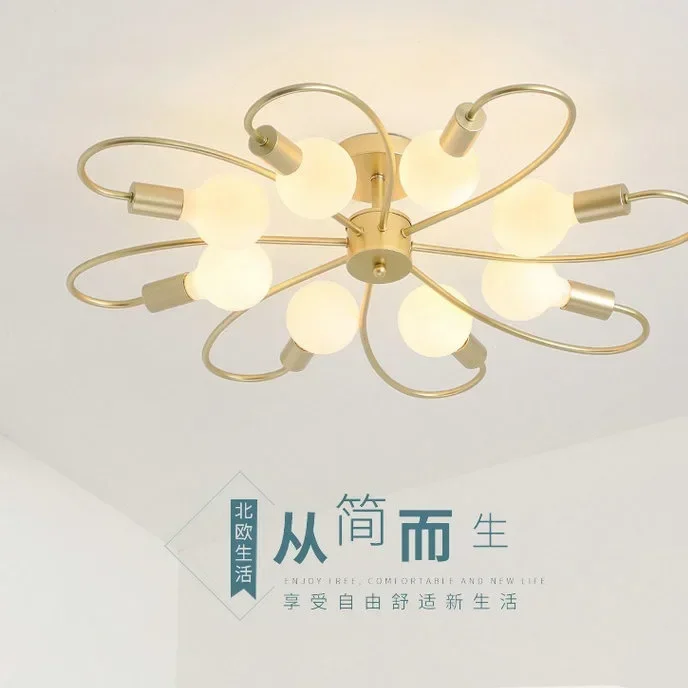 Nordic ceiling lamp living room molecular lamp modern simple children's room bedroom dining room magic bean ceiling lamp