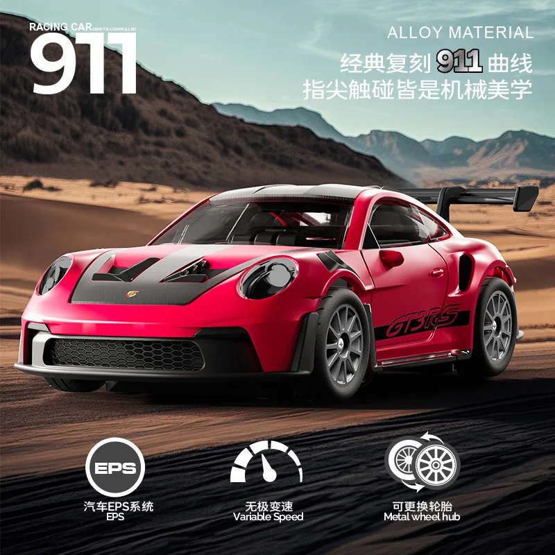 RC Car 1:43 Scale Alloy Drift Car 4WD Remote Control Car with Gyro Adjustable High Speed Racing Vehicle