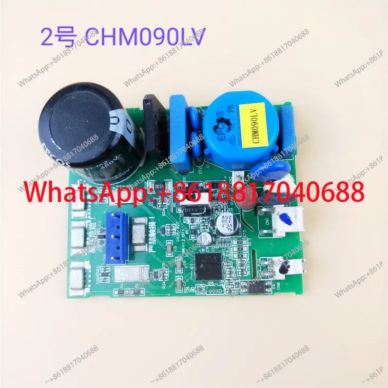 Refrigerator VETB90/110 frequency conversion board VTH1113Y compressor driver board
