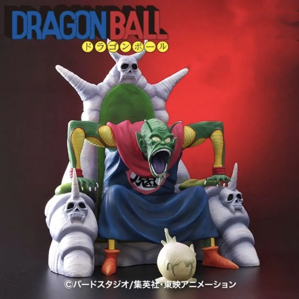 

30cm Dragon Ball Old Piccolo Skull Throne Gk Spitting Eggs Premium Figures Model Ornaments Anime Peripherals Decorative Toy Gift