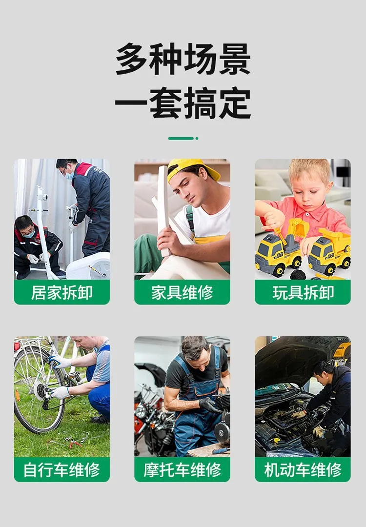 T 2-10mm Screwdriver T Type Allen Hex Wrench Chrome Spanner T-shaped Hand Tool Extended T-Socket Wrench