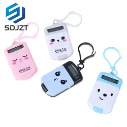 Kawaii Mini Calculator Portable Digit Calculator 8 Display Cartoon Cute Creative Keychain Calculator Office Supplies Pocket Size