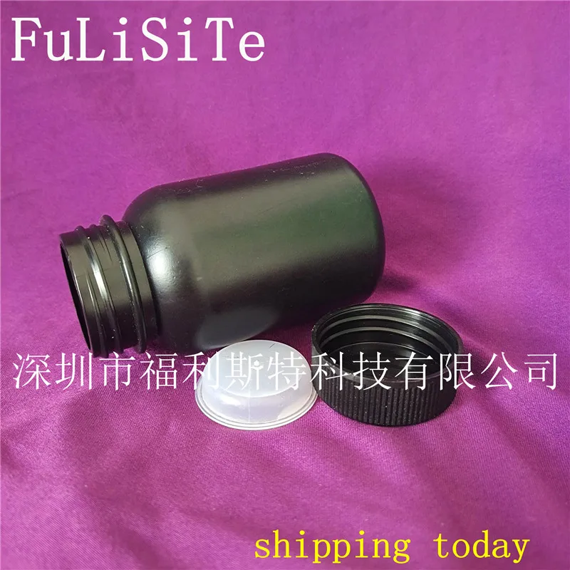 50ML 100ml 250ml 500ml black plastic bottles golden lid Darkness cream capsule container bank storage