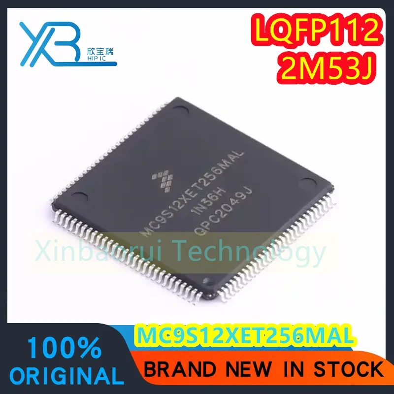 (1/15pieces) MC9S12XET256MAL 2M53J QFP112 car computer board vulnerable CPU chip 100% new original spot electronics