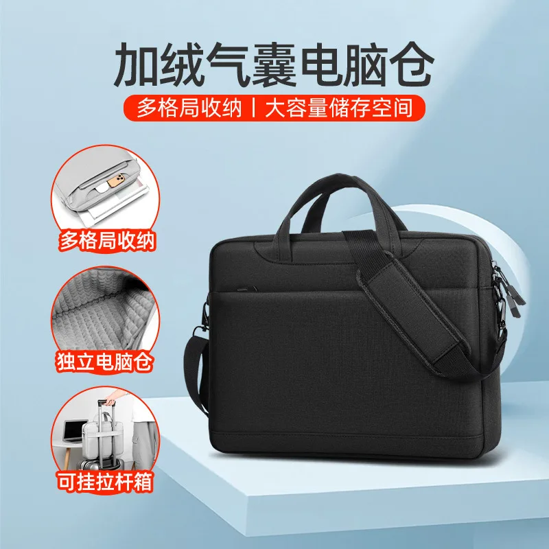 Men's Computer Briefcase Ladies Crossbody Shoulder Handheld Business Computer Bag for Business Trips