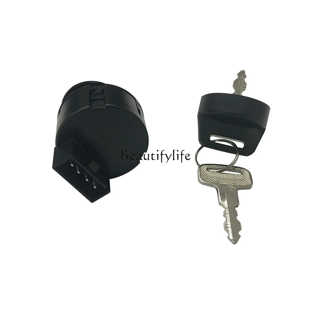 4016058 4-pin 3-speed, electric door lock, motorcycle parts, auto parts