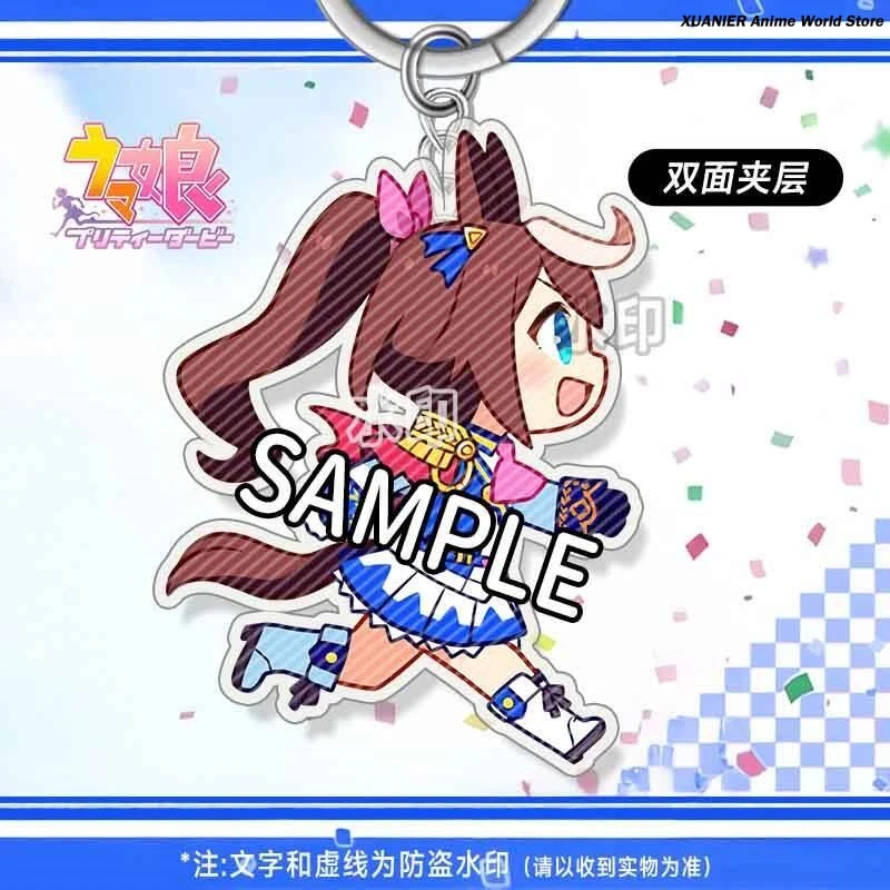 

Anime Umamusume: Pretty Derby Oguri Cap Rice Shower Tokai Teio Q Version Little Acrylic Keychain Itabag Pendant Ornament Keyring