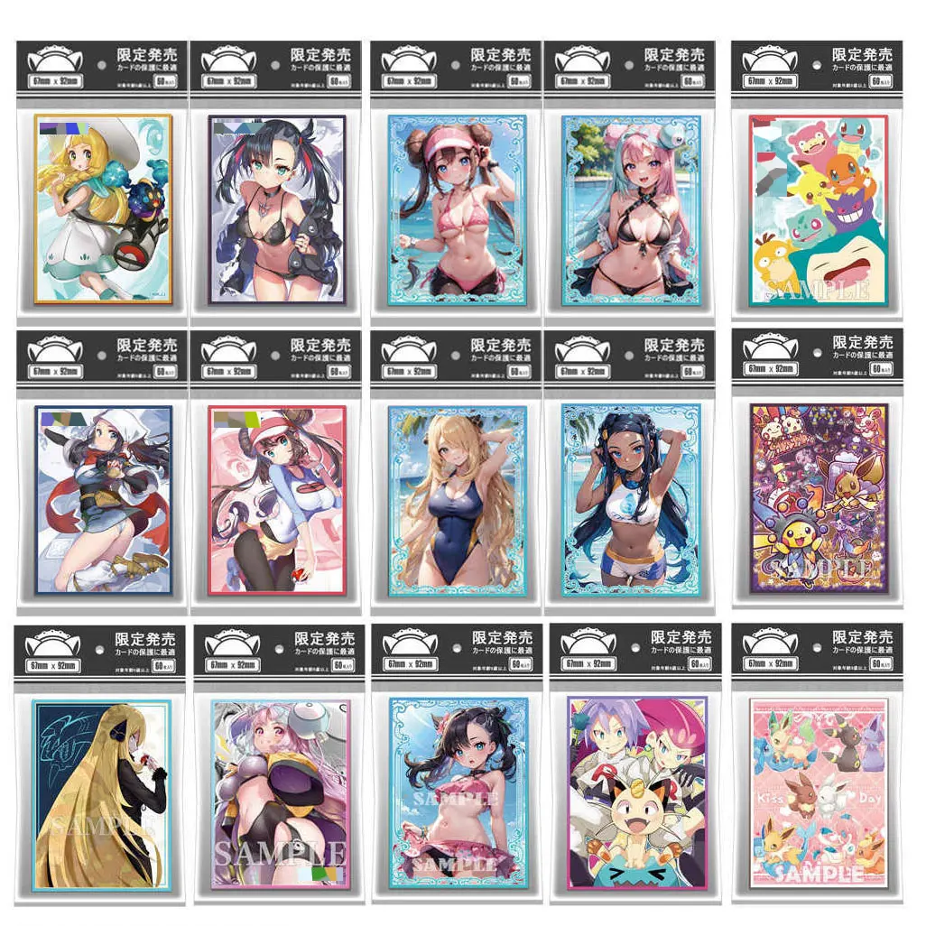 

60PCS Card Sleeves 67x92mm Anime Card Cover PTCG Outer Protector Card Shield for PTCG MTG TCG Board Games Trading Cards