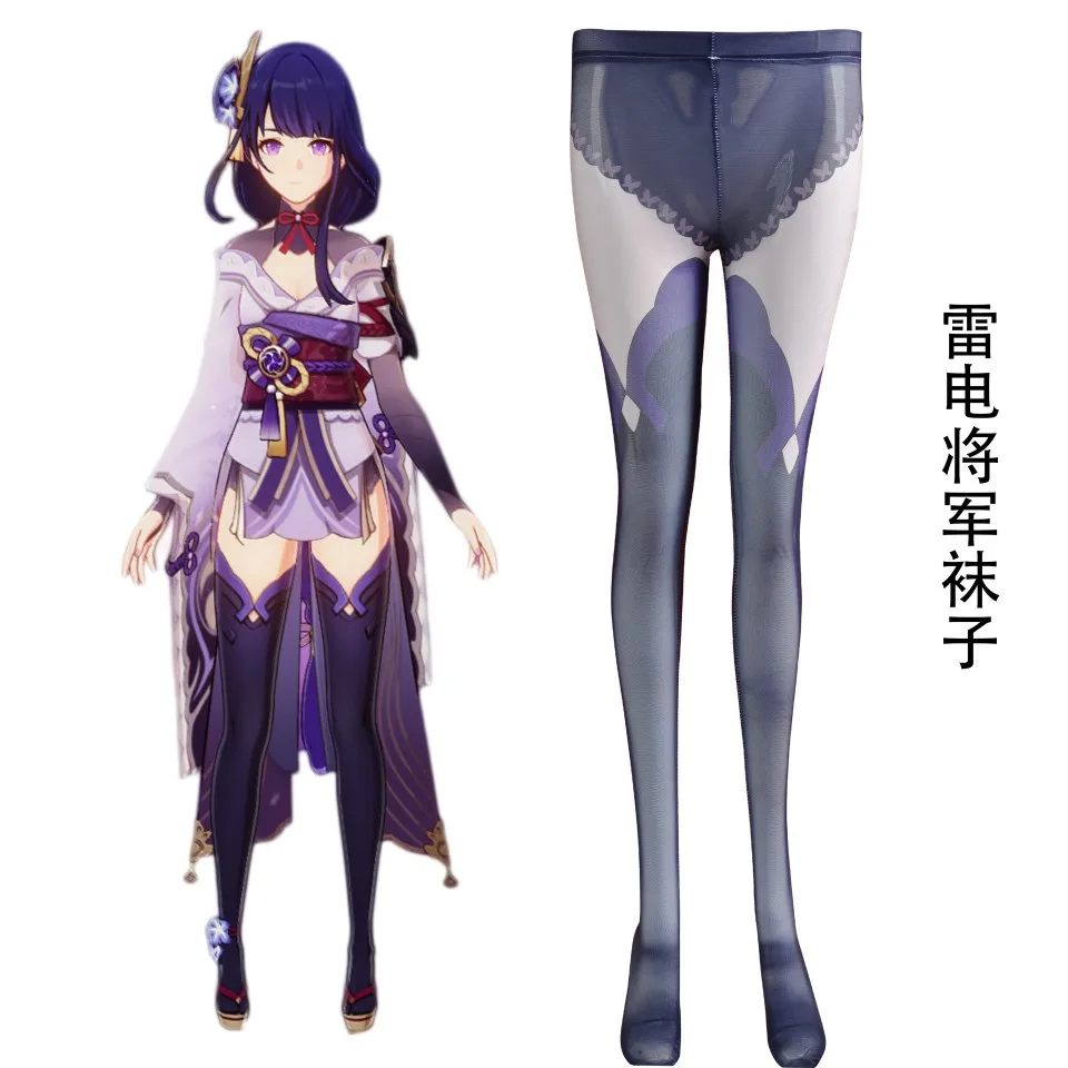 

Аниме игра Genshin Impact Raiden Shogun Beelzebul носки Venti Yun Jin Keqing exy чулки Хэллоуин костюм аксессуары Подарки