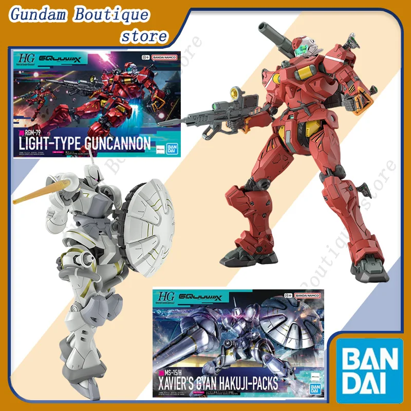 

Bandai натуральная HG Gundam GQuuuuX светлый тип GUNCANNON XAVIER'S GYAN HAKUJI PACKS аниме фигурка в сборе модель игрушки подарок
