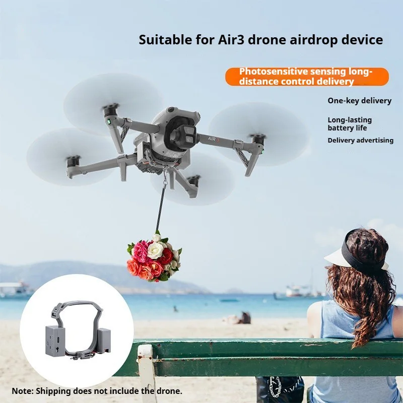 

DJI AIR3S Дрон-капельница Парашют Подарочная доставка MAVIC AIR3 Аксессуары для Airdrop