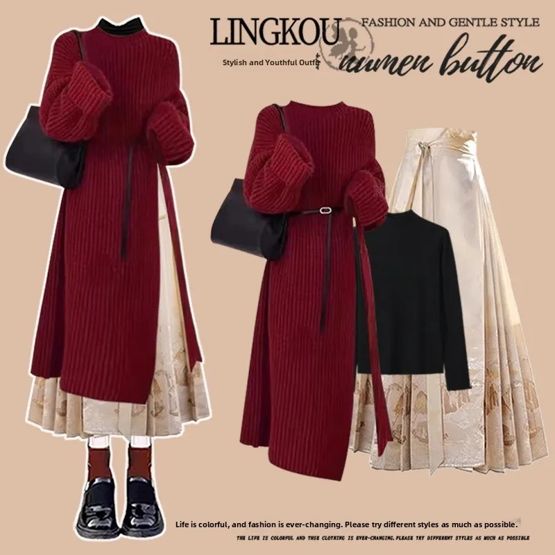 

High Waist Long Knitted Sweater And Skirt Set for Women Autumn Winter Faion Ensemble Ele Base Layer Top And Midi Skirt