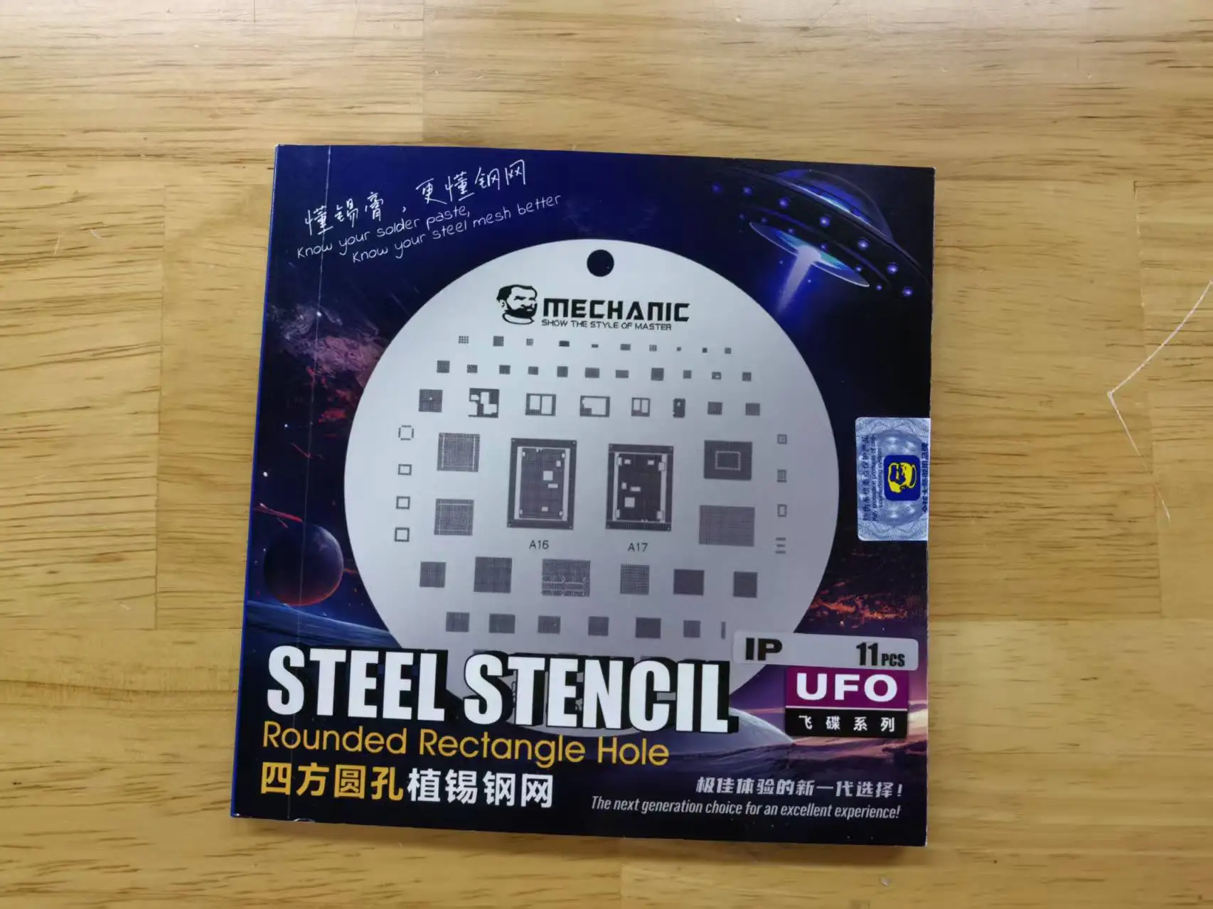 Mechanic 11 w 1 Seria UFO Odporny na Wysokie Temperatury Szablon Stalowy do Reballingu BGA z Otworami Kwadratowymi i Okrągłymi do IPhone X-17 Series