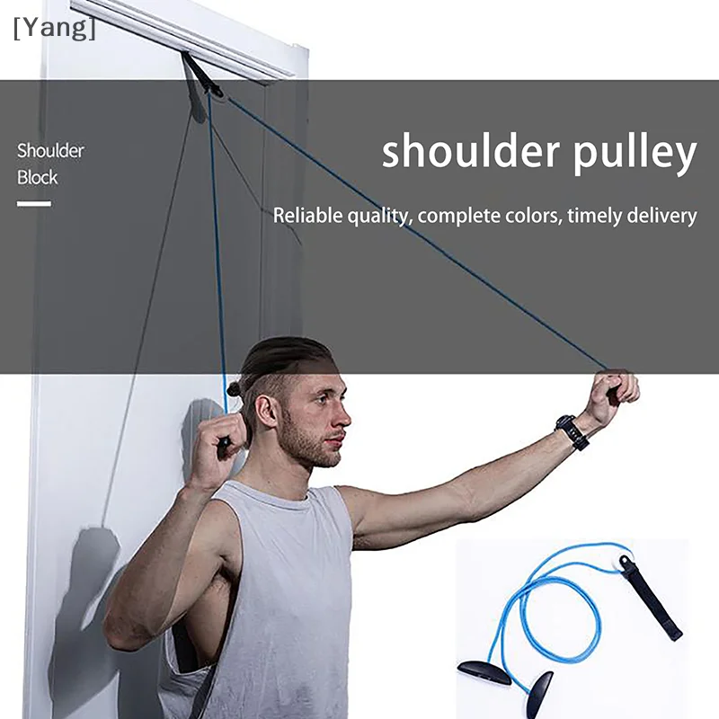 Pain Relief Upper Arm Shoulder Joint Rehabilitation Door Keys Exercise Trainer Home Training Use Hanging Pulley Bracket Kit