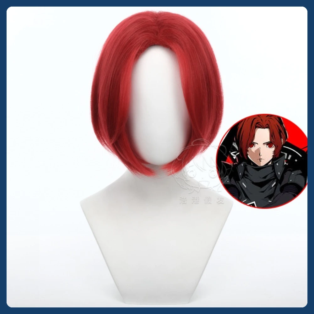 Mid-jade Wig Store WONDER Cosplay Wig Anime Game Role-playing Costume Halloween Costume Props Synthetic Hair
