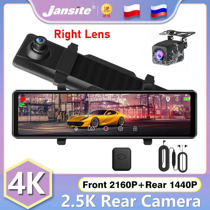 

Jansite 11.26-inch Car DVR 4K+2.5K Dash Cam Right Lens 2160P Recorder Dual Lens Rear View Camera IPS Screen GPS Track Playback