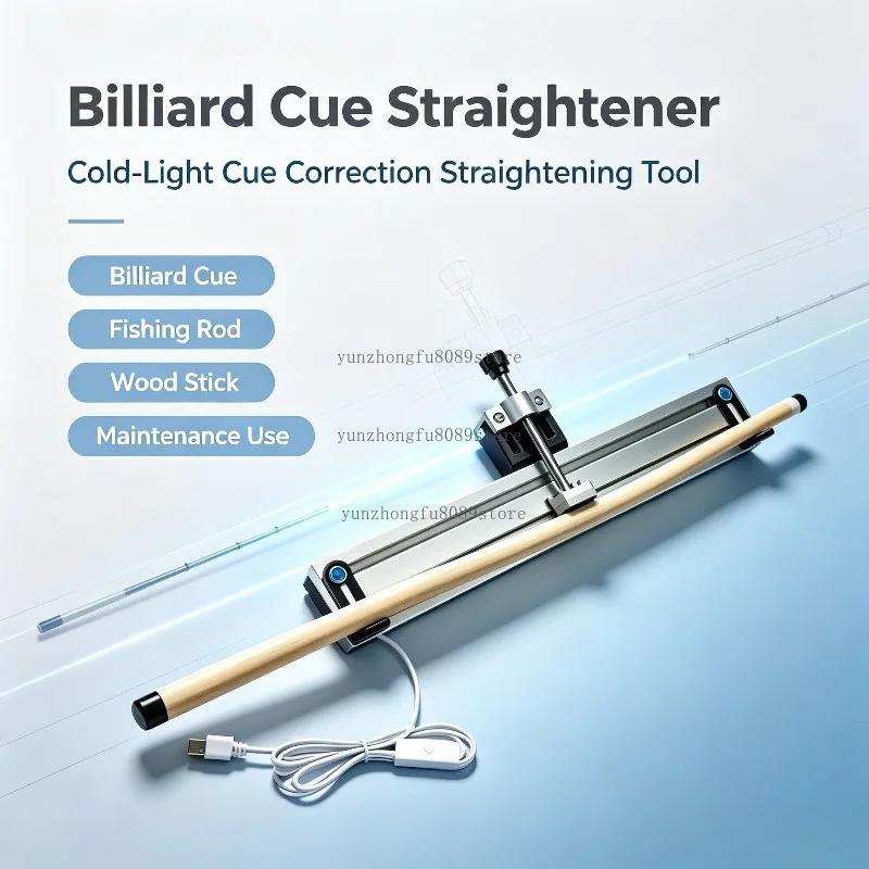 billiard-cue-straightener-cold‑light-cue-correction-straightening-tool-for-fishing-rod-and-wood-stick
