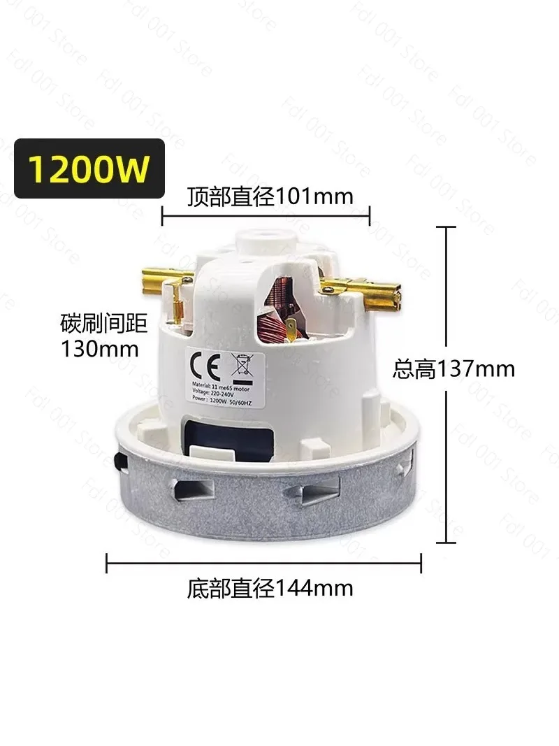 

Adapt, spray pumping machine puzzi8/1 motor NT45/1 motor puzzi10/1 suction motor