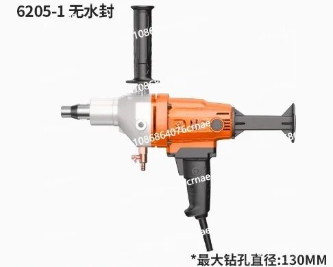 Diamond Core Drilling Machine Concrete Core Engineering Torque Drilling Machine Electric Drills Dry Wet Drill