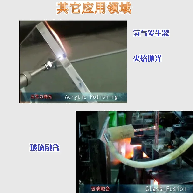 Cena fabryczna Spawarka do biżuterii wodorowo-tlenowo-generator HO-200-WT