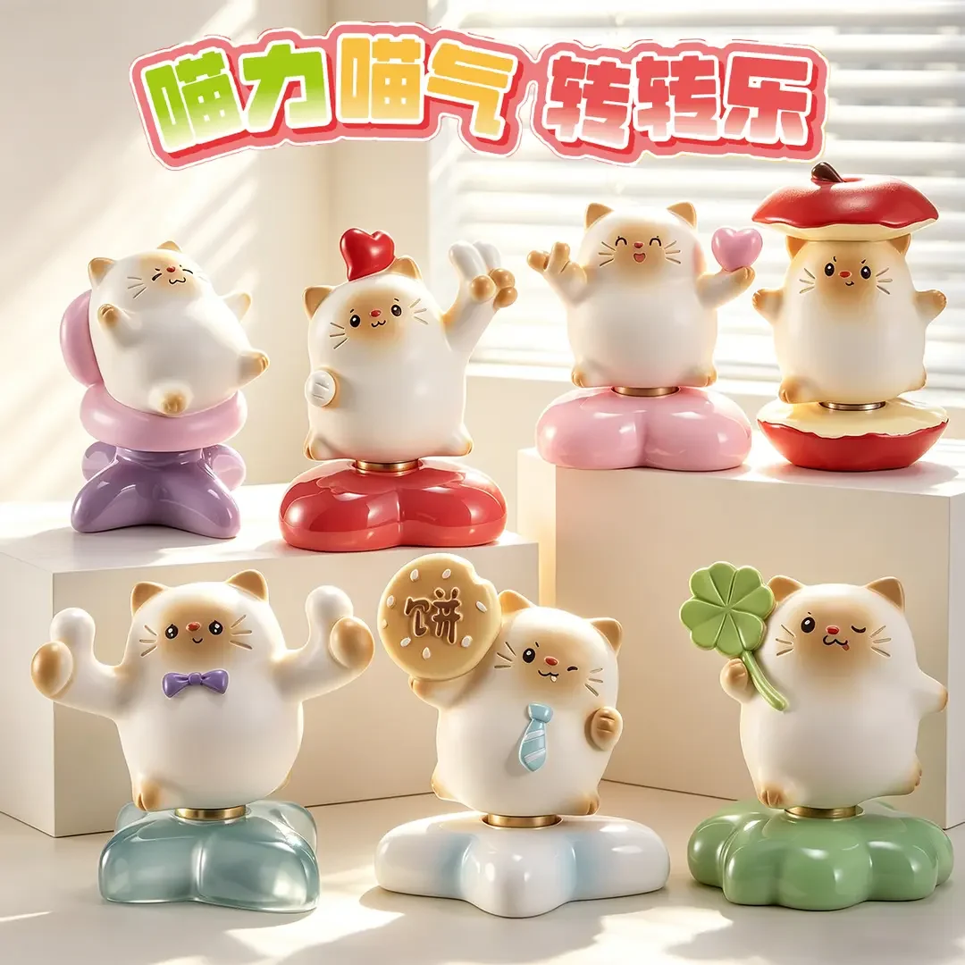 

Spinning Cat Blind Box Collectible Figurine Trendy Cute Office Desktop Decor Car Interior Decor Birthday Gift For Women Friends