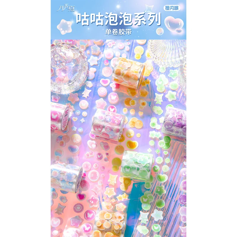 Scrapbooking Stickers Bulbble Star Love Shape Cute Sticker Rolls Self-adhesive Diy Decration Stickers for Crafts Planner Album