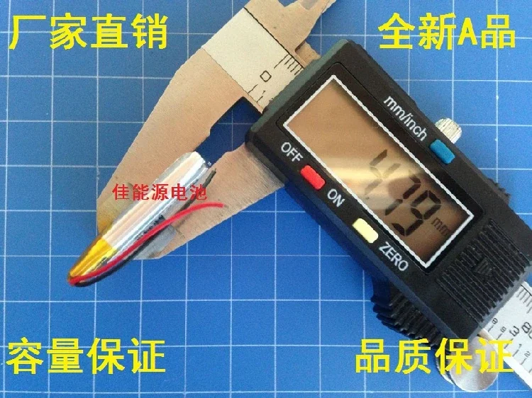 New 3.7V Polymer Lithium Battery 502527 310MAH MP3 Wireless Mouse Child Positioning Watch Battery Rechargeable Li-ion Cell Good
