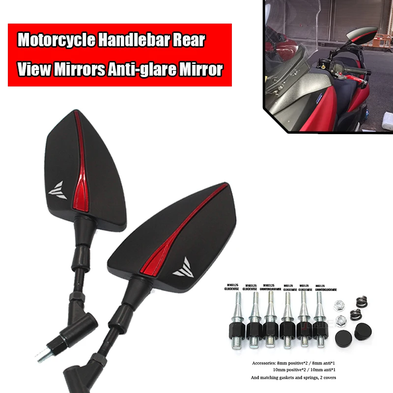 For YAMAHA MT01 MT09 MT07 MT10 MT03 MT 09 07 03 10 Motorcycle Handlebar Rear View Mirrors Anti-glare Mirror