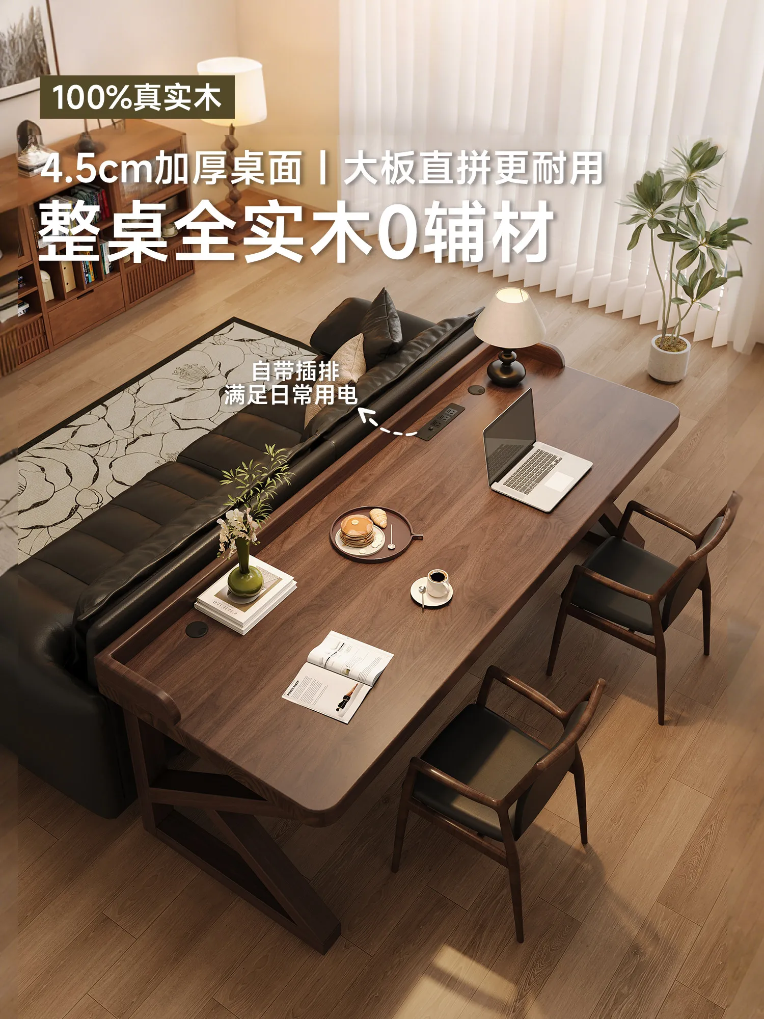 

Стол из цельного дерева, длинный стол со спинкой дивана, домашний стол, учебный стол, компьютерный стол для спальни, простой верстак