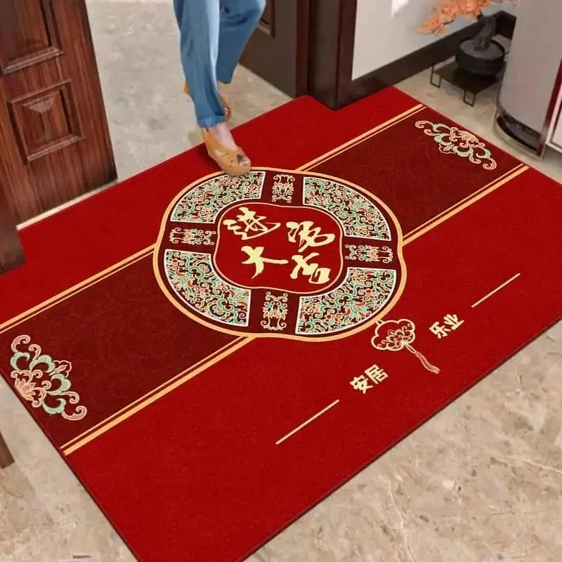 Chinese New Year Carpet New Year Decoration Chinese Entry and Exit Safety Auspicious Words Porch Rug Home Mat New Year Gifts