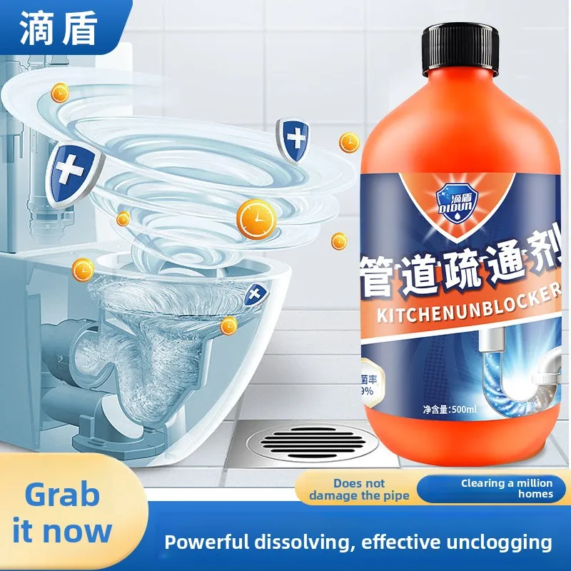 Pipeline unclogging agent with strong solubility is a powerful tool for unclogging sewers, toilets, and preventing blockages