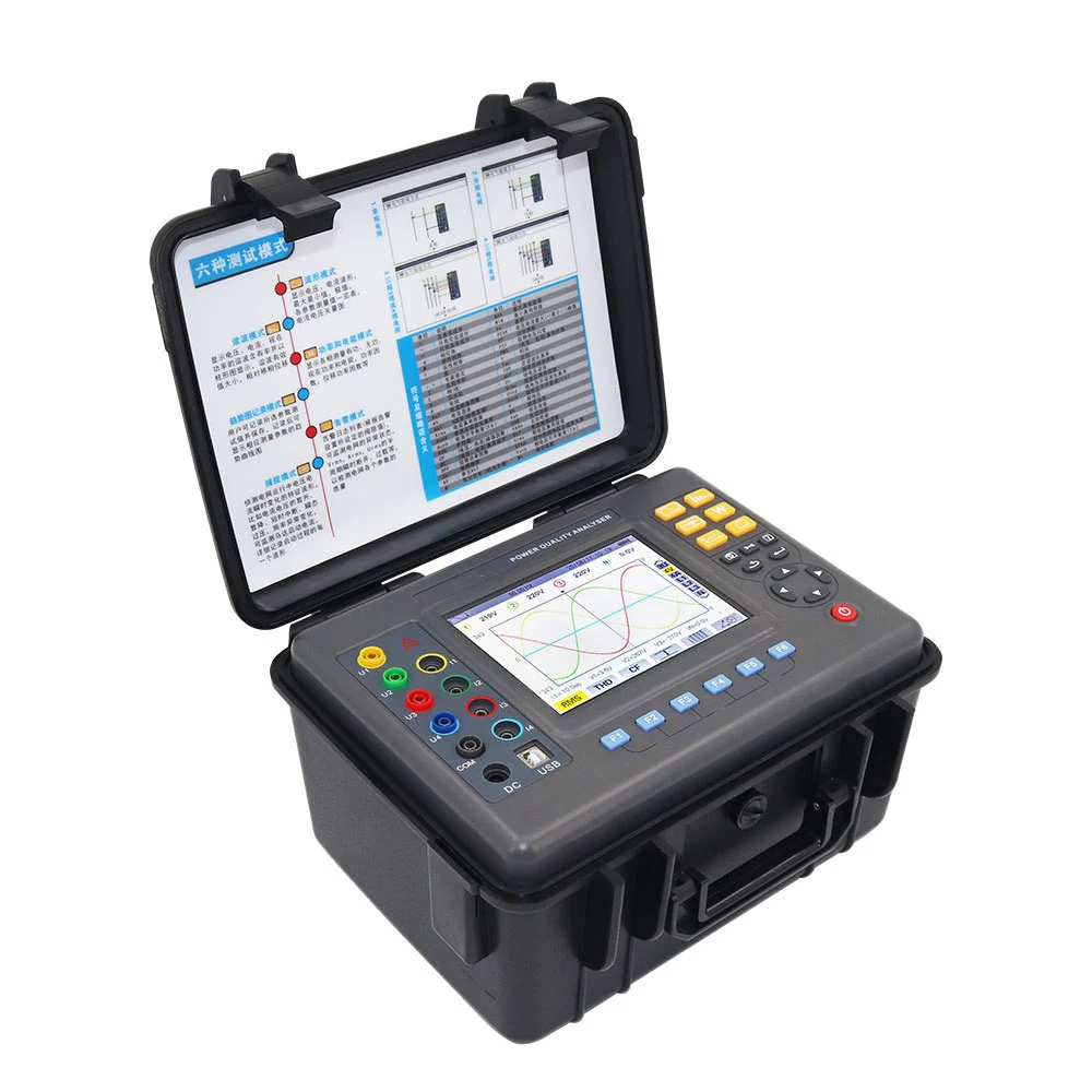Power Quality Analyzer Multi-functional And Intelligent 3 Phase Power Analyser