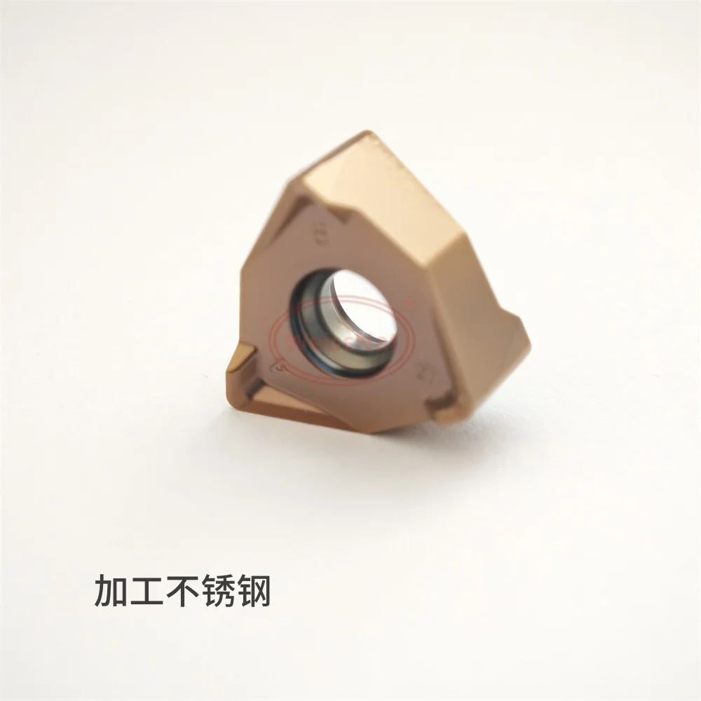 

XNEX080608TR-ME09 Carbide Insert XNEX Inserts