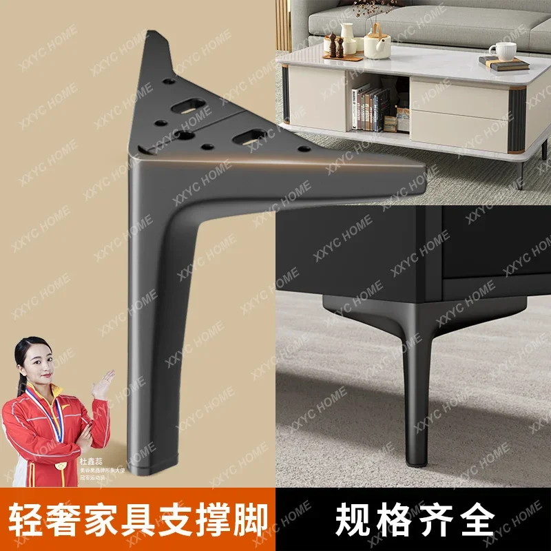 Sofa feet support legs TV cabinet feet heightened furniture sofa legs bed bracket table coffee  metal bed feet heightened