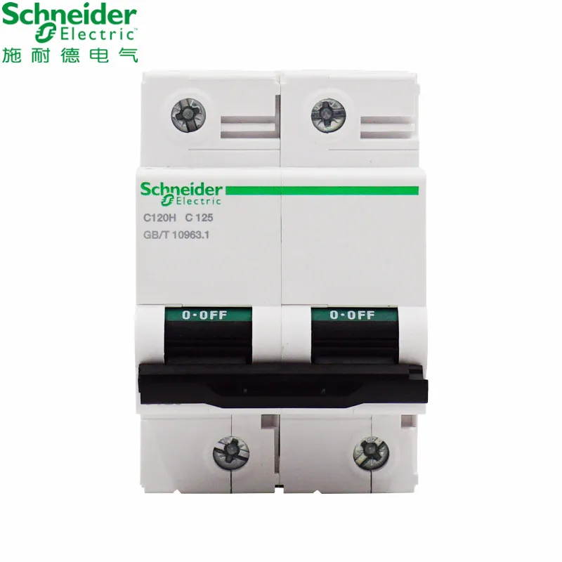 Schneider electric High power Circuit Breaker C120H 2p C type 63A 80A 100A 125A 10kA A9N19801 /09/17/25