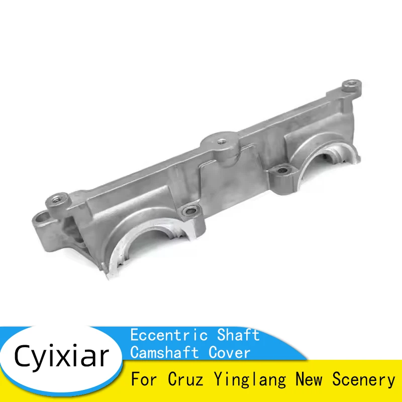 

Eccentric Shaft Camshaft Cover For Cruz Yinglang New Scenery Eccentric Shaft Tooth Sensor Bracket 55354224 11093781