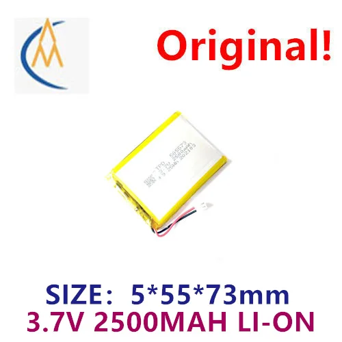 buy more will cheapManufacturer 3.7v-505573 polymer lithium battery 2500mah card mobile power attendance machine lithium battery