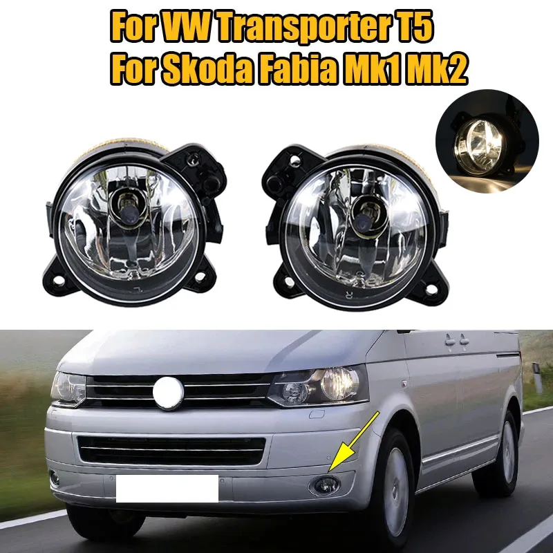 7H0941699B Fog Lights Driving Lights For VW Transporter T5 Caravelle Multivan Polo For Skoda Fabia Mk1 Mk2 Car Accessories