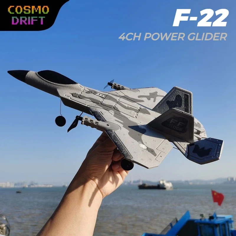 

BM16F22 4CH RC Airplane Fighter Jet Fixed-Wing Glider EPP Foam Remote Control Aircraft for Beginners Durable Model Plane Toy