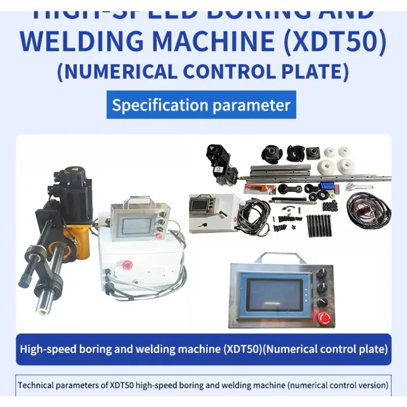Xdt50 Portable Two-In-One Horizontal Welding Line Boring Machine 35-300mm Excavator Repair Inner Bore Welder Engine Pump Core