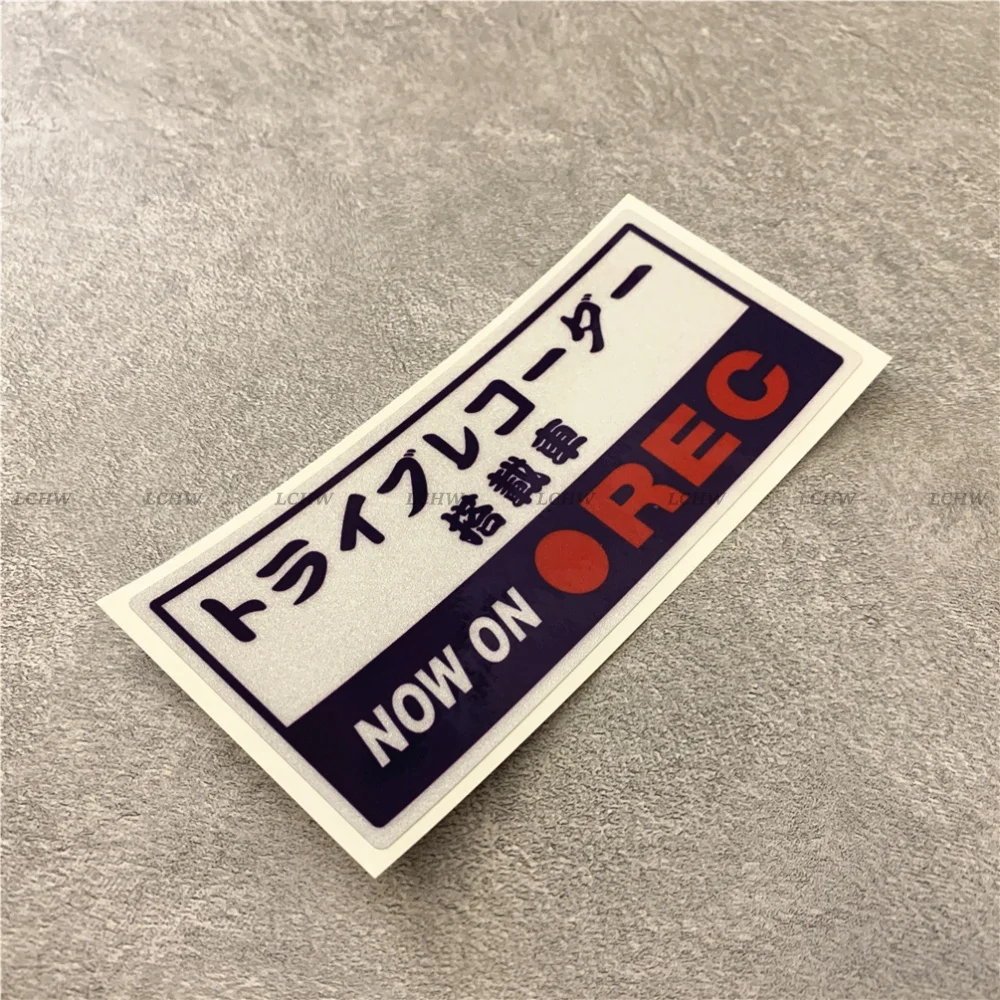Car Stickers Japanese Warning REC Decal Motor Helmet Cycling Race Auto Window Body Graphic